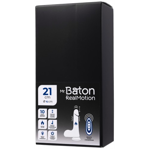 Реалистичный вибратор-пульсатор с функцией нагрева Mr Baton Real Motion 22 см Реалистичный вибратор-пульсатор с функцией нагрева Mr Baton Real Motion 22 см