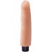 Реалистичный вибратор с выраженным рельефом Vibe Cock 19 см