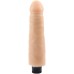 Реалистичный вибратор с выраженным рельефом Vibe Cock 19 см