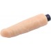 Реалистичный вибратор с выраженным рельефом Vibe Cock 19 см