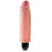 Реалистичный вибратор King Cock Vibrating Stiffy Light 15 см