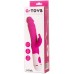 Вибратор с клиторальным стимулятором-кроликом Toyfa A-Toys Mist