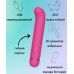Перезаряжаемый вибратор для точки G Fantasy Flamie Pink
