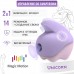 Бесконтактный вакуумно-волновой стимулятор клитора с вибрацией Magic Motion Unicorn фиолетовый Бесконтактный вакуумно-волновой стимулятор клитора с вибрацией Magic Motion Unicorn фиолетовый
