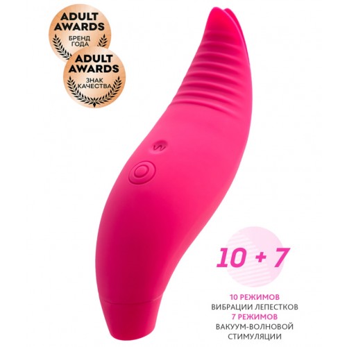 Многофункциональный стимулятор клитора Jos Blossy Многофункциональный стимулятор клитора Jos Blossy