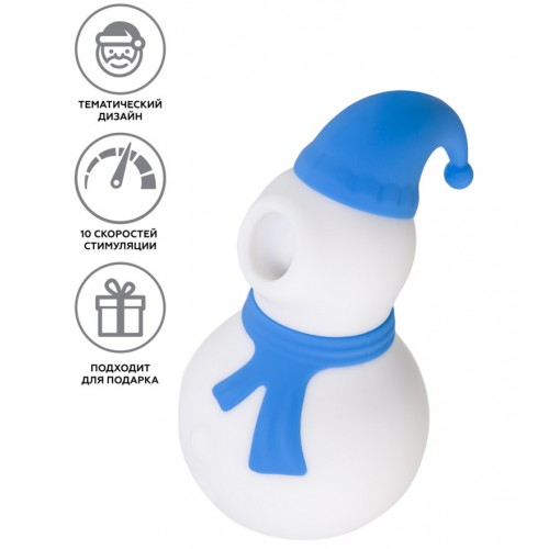 Вакуумно-волновой стимулятор клитора Jos Christma синий Вакуумно-волновой стимулятор клитора Jos Christma синий