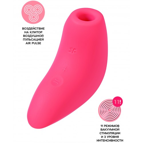 Вакуумно-волновой стимулятор клитора с вибрацией Satisfyer Magnetic Deep Pulse розовый Вакуумно-волновой стимулятор клитора с вибрацией Satisfyer Magnetic Deep Pulse розовый