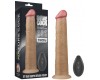 Реалистичный вибратор с ротацией Dual Layered Silicone Rotator 25 см