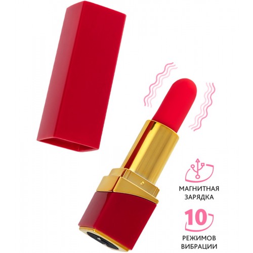 Перезаряжаемый вибростимулятор-помада Flovetta by Toyfa Pansies Перезаряжаемый вибростимулятор-помада Flovetta by Toyfa Pansies