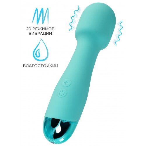 Перезаряжаемый вибромассажер Штучки-Дрючки Перезаряжаемый вибромассажер Штучки-Дрючки
