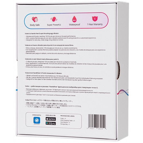 Рельефное виброяйцо с фрикционными движениями и смарт управлением Lovense Vulse Рельефное виброяйцо с фрикционными движениями и смарт управлением Lovense Vulse