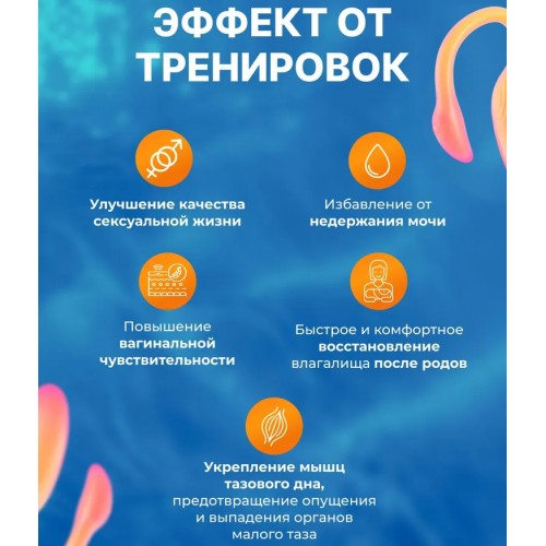 Смарт-вибратор Magic Motion Flamingo Max оранжевый Смарт-вибратор Magic Motion Flamingo Max оранжевый