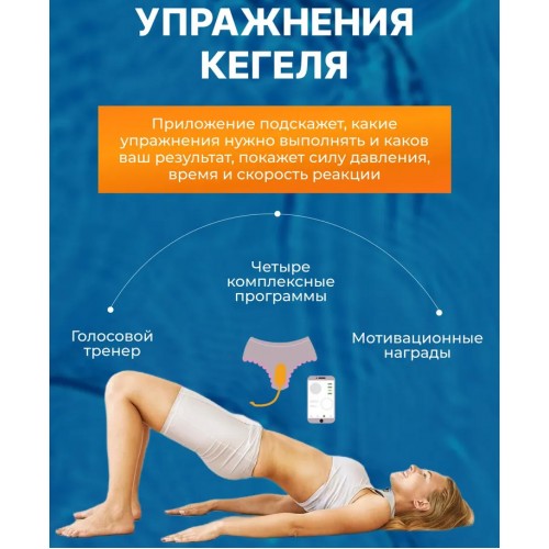 Смарт-вибратор Magic Motion Flamingo Max оранжевый Смарт-вибратор Magic Motion Flamingo Max оранжевый