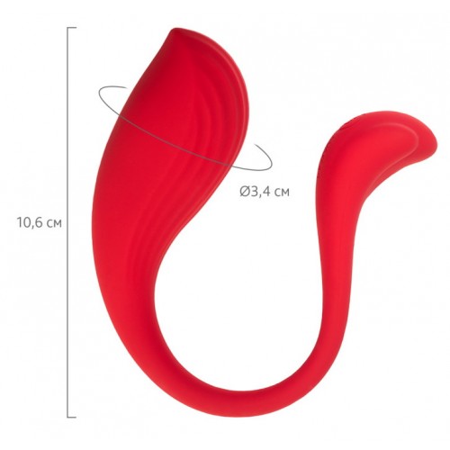 Интерактивный смарт-стимулятор Svakom Phoenix Neo Интерактивный смарт-стимулятор Svakom Phoenix Neo