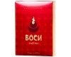 Возбуждающие капсулы для мужчин Боси 8 шт