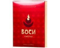 Возбуждающие капсулы для мужчин Боси 8 шт
