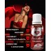 Любовный эликсир 30+ для мужчин и женщин 20 мл