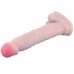 Большой фаллоимитатор Super Macho 37 см с вибрацией Большой фаллоимитатор Super Macho 37 см с вибрацией
